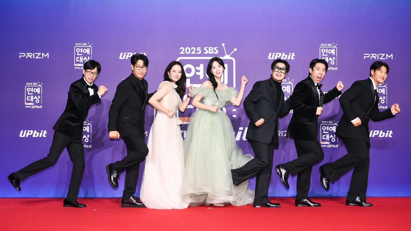 Running Man