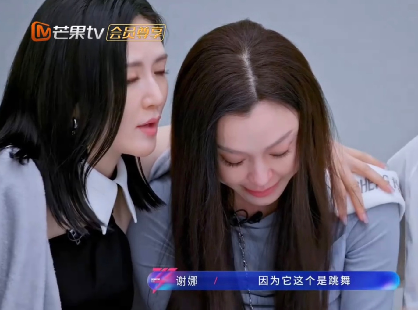 范玮琪