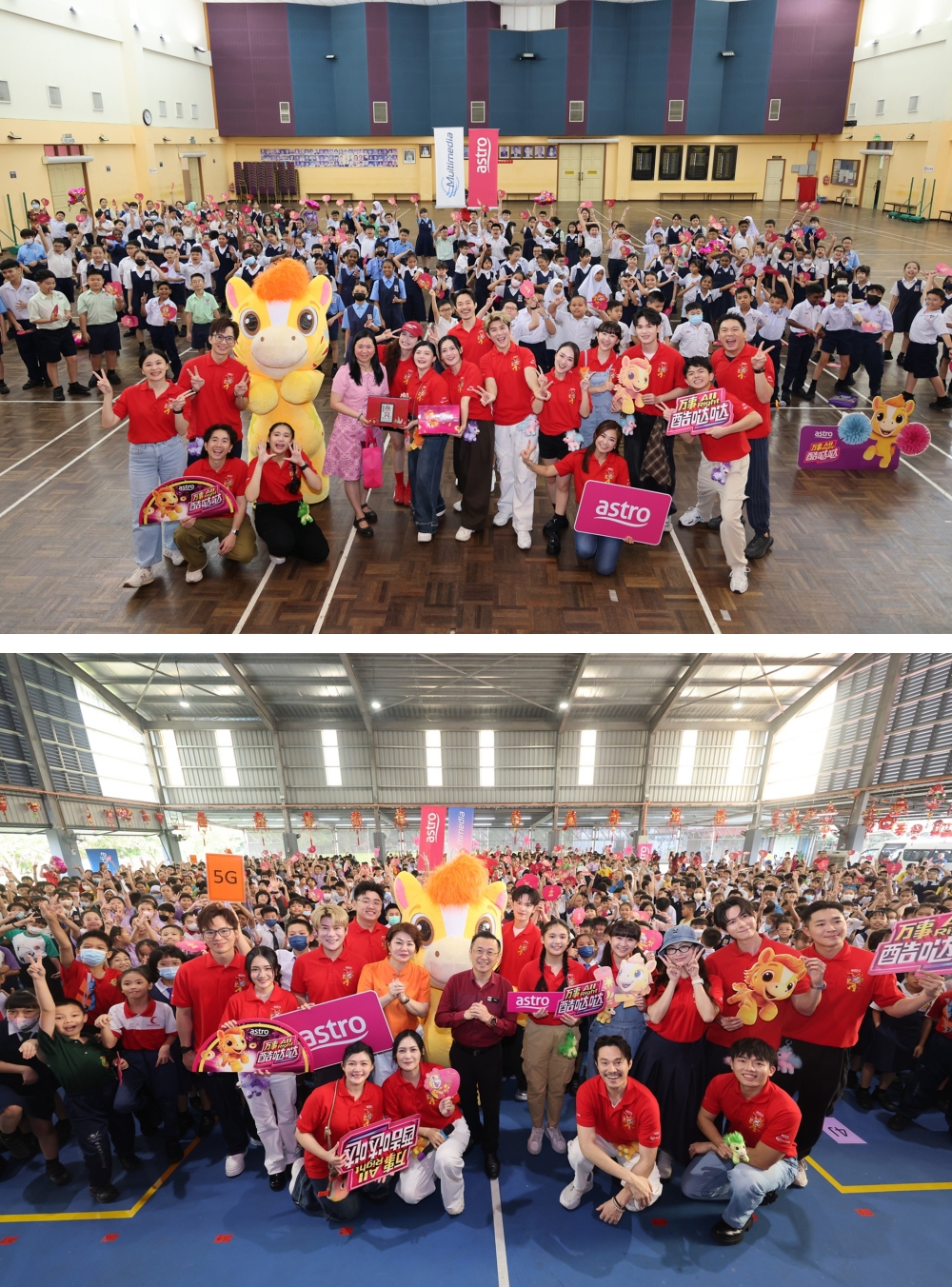 Astro《万事 All Right 酷哒哒》新春校园活动