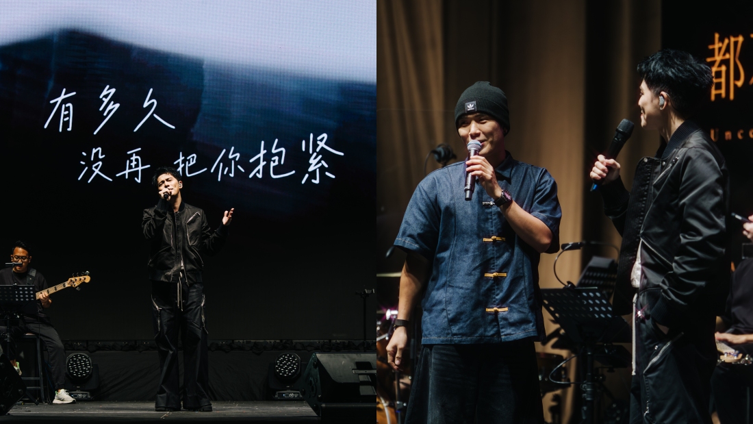 Danny许佳麟出道18年首办个人音乐会