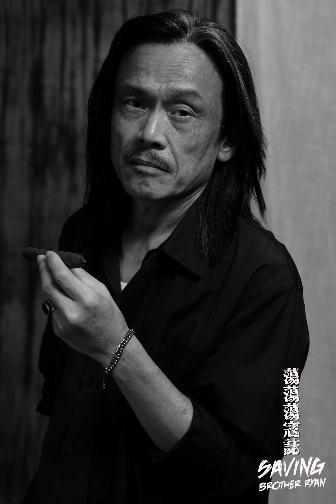 陈以文