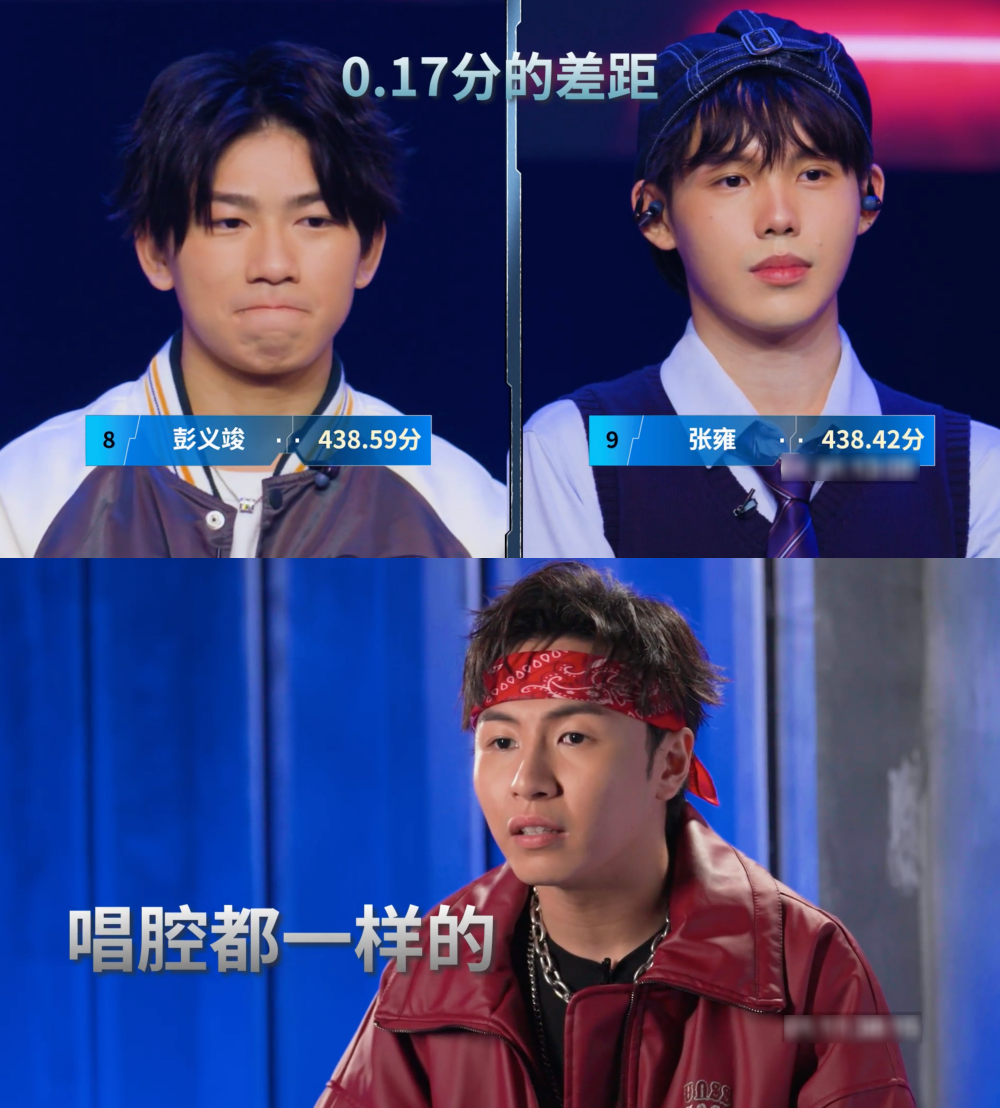 Danson黄得昇发文道歉