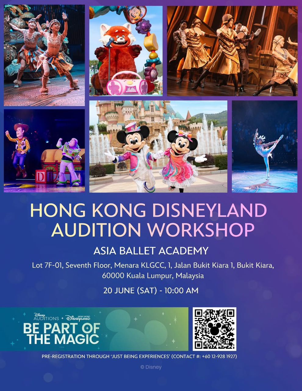 香港Disneyland 6月吉隆坡举办公开试镜！
