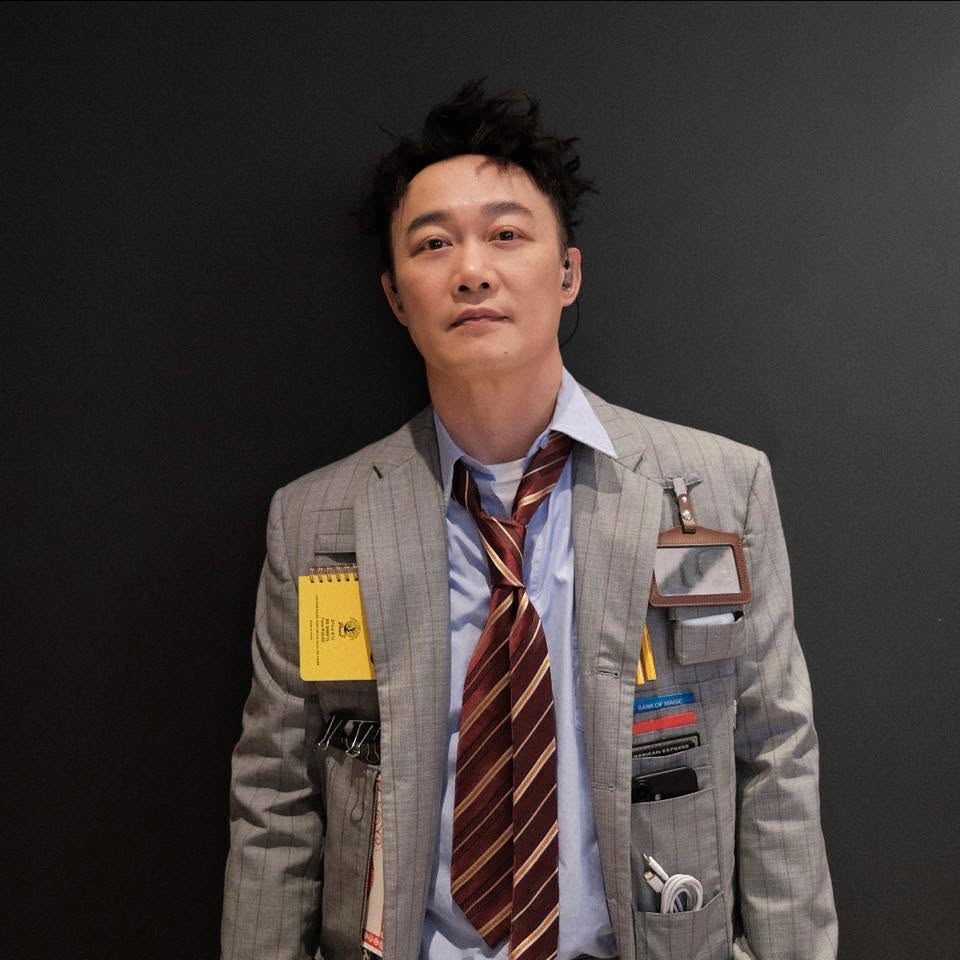 陈奕迅