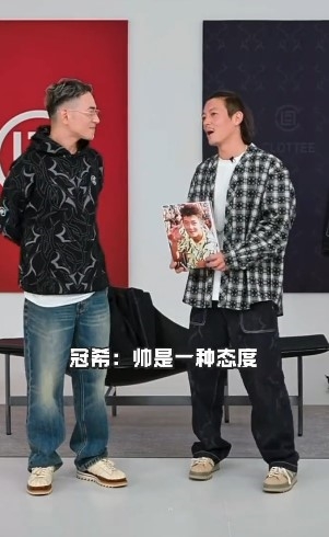陈冠希