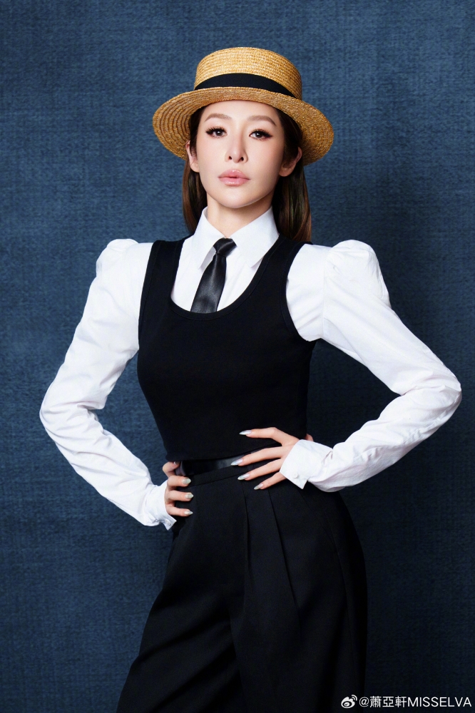 Elva Hsiao