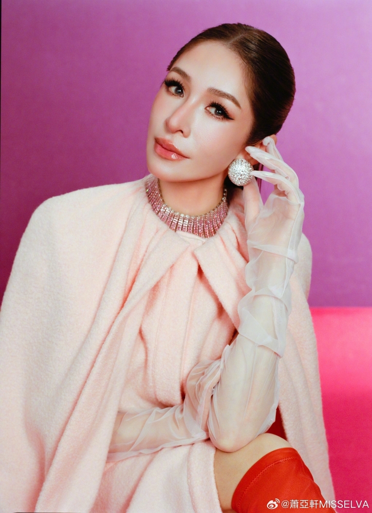 Elva Hsiao
