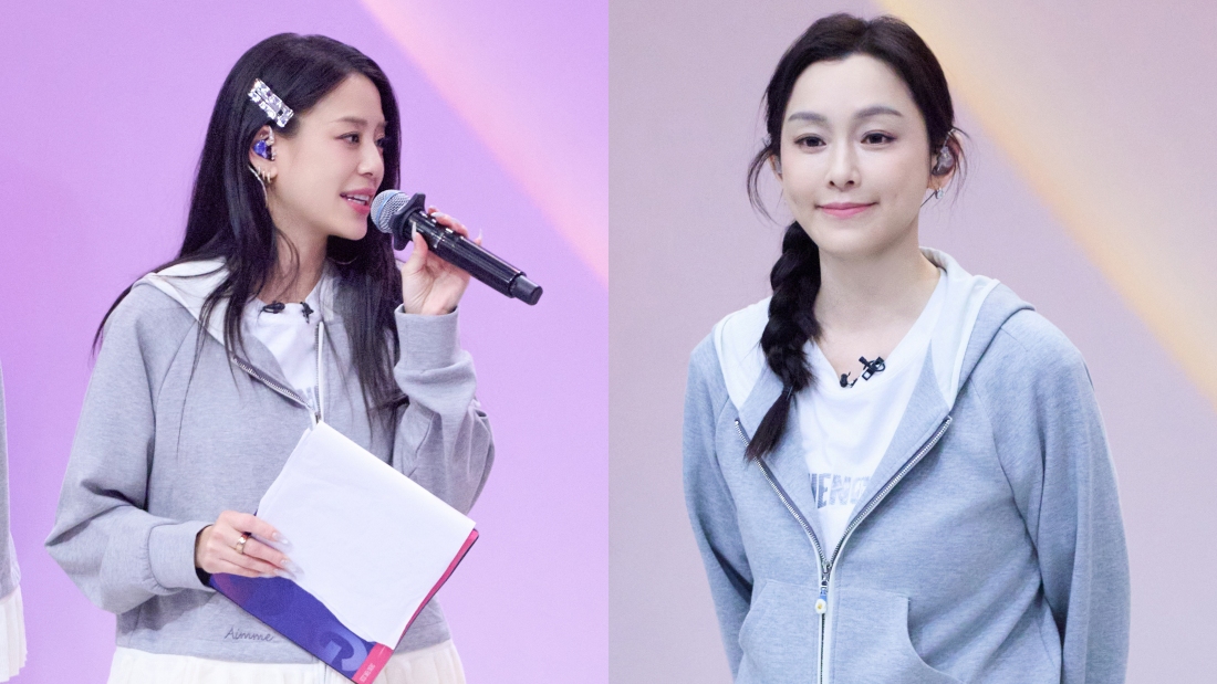 范玮琪对江语晨贴脸开大