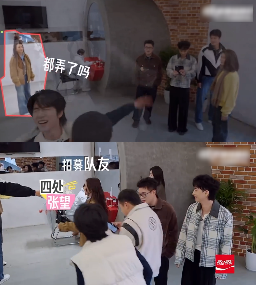 方媛搭话徐若晗被无视