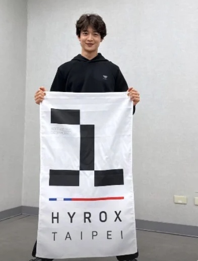 Hyrox