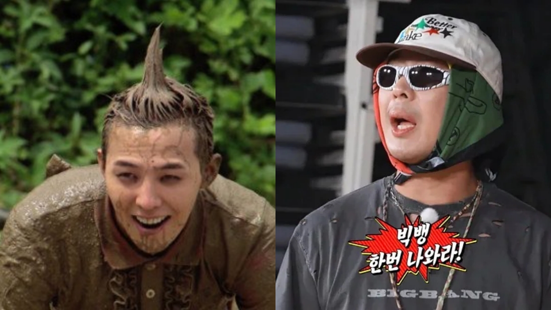 GD Running Man