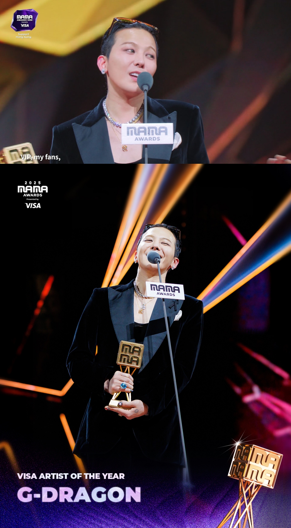 周润发惊喜现身颁奖给GD!