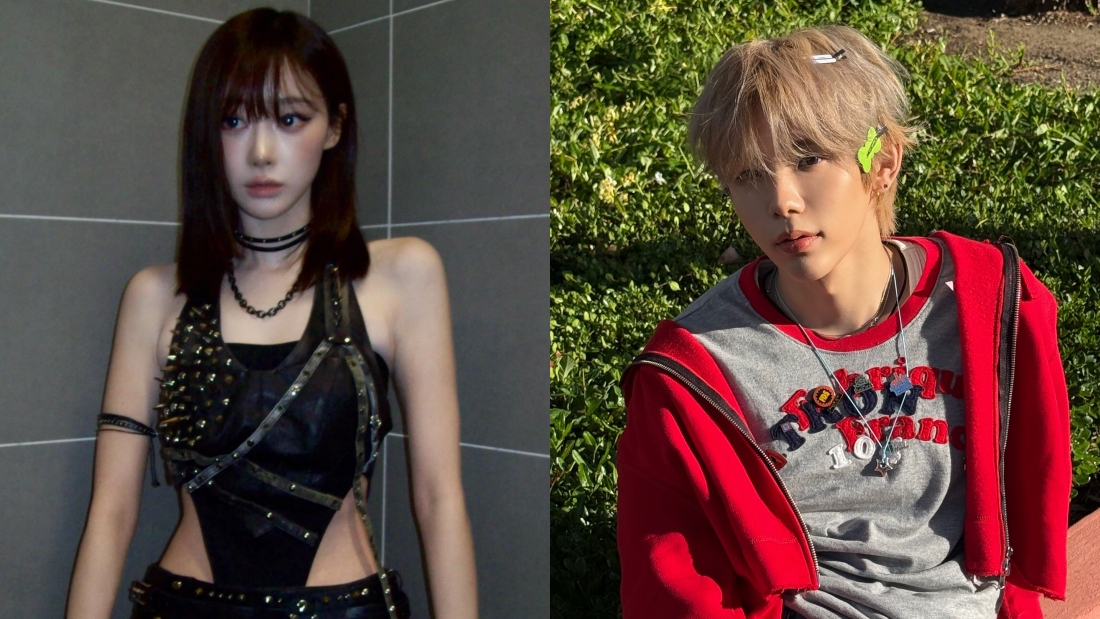 aespa Giselle 被曝恋爱中