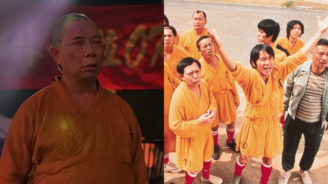黄一飞加盟客串《功夫女足》