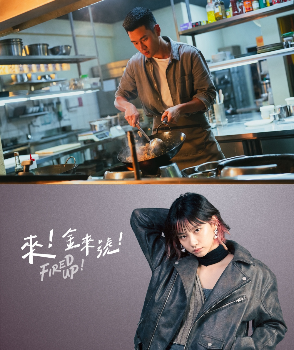 《来!金来号》0731 HBO Max 独家上线