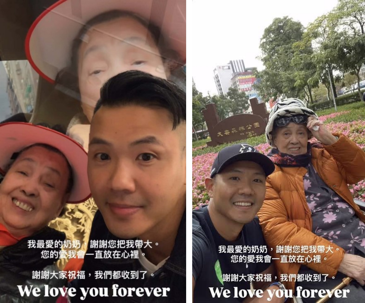 黑人 陈建州