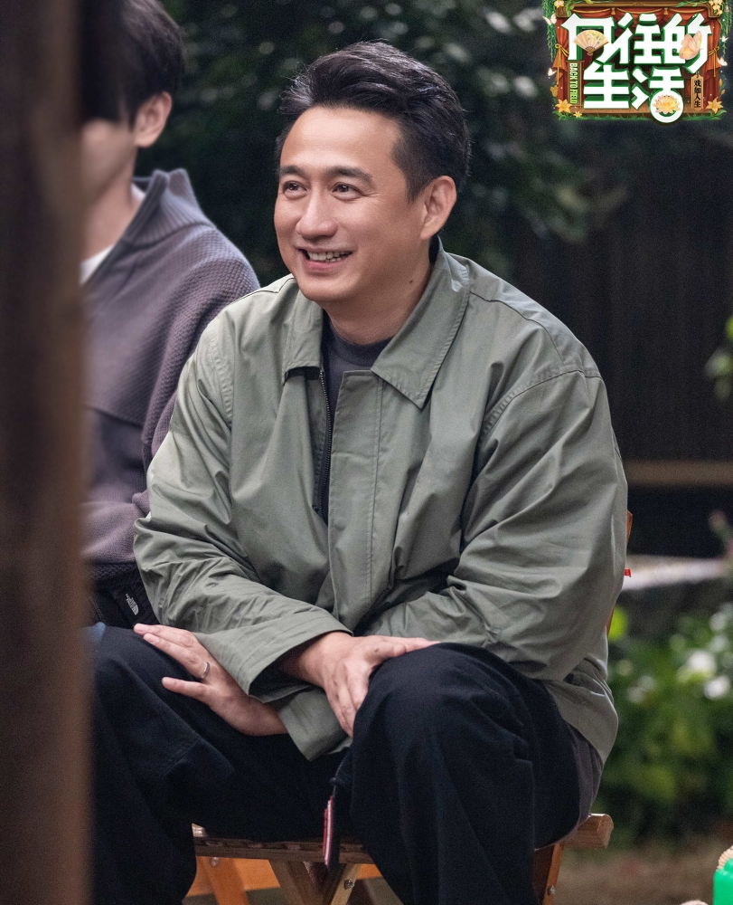黄磊