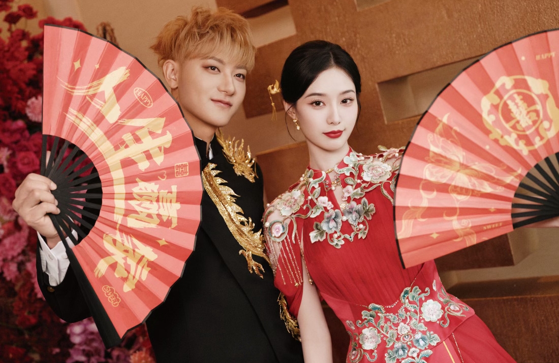 黄子韬