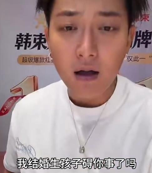 黄子韬