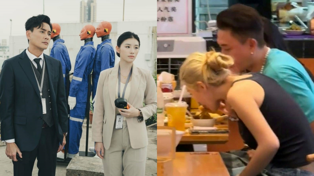 黄宗泽 郭珮文