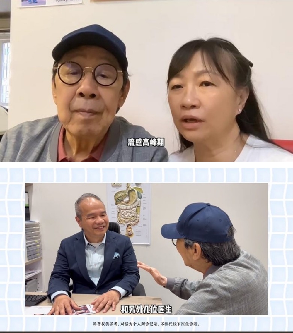 胡枫
