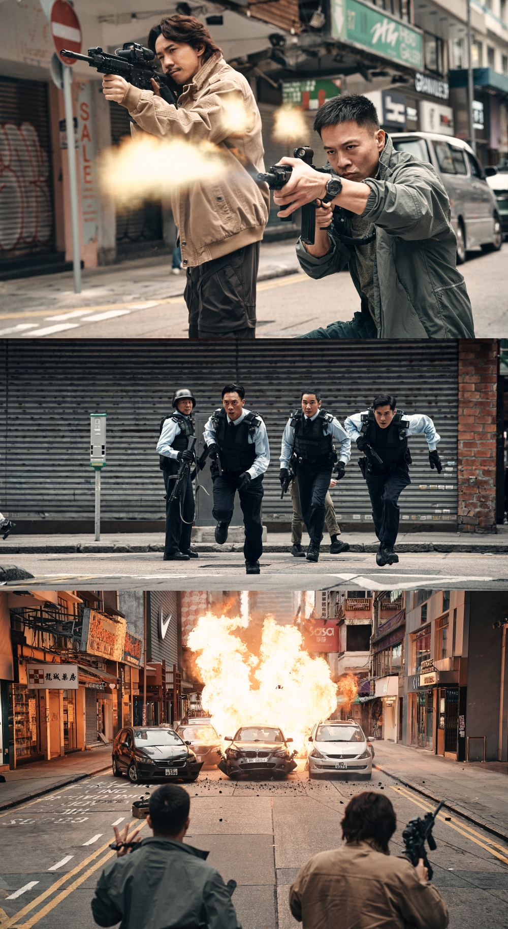 香港硬核警匪动作电影《火拼》0319全马上映