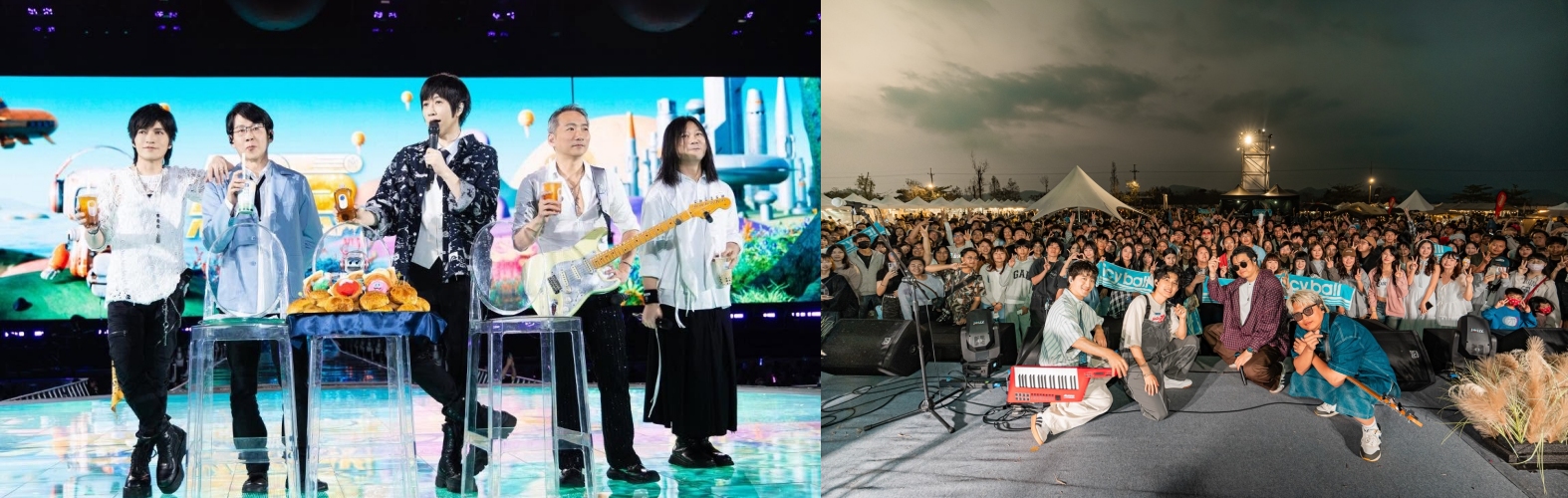 冰球乐团主唱道歉:会努力管好自己的嘴