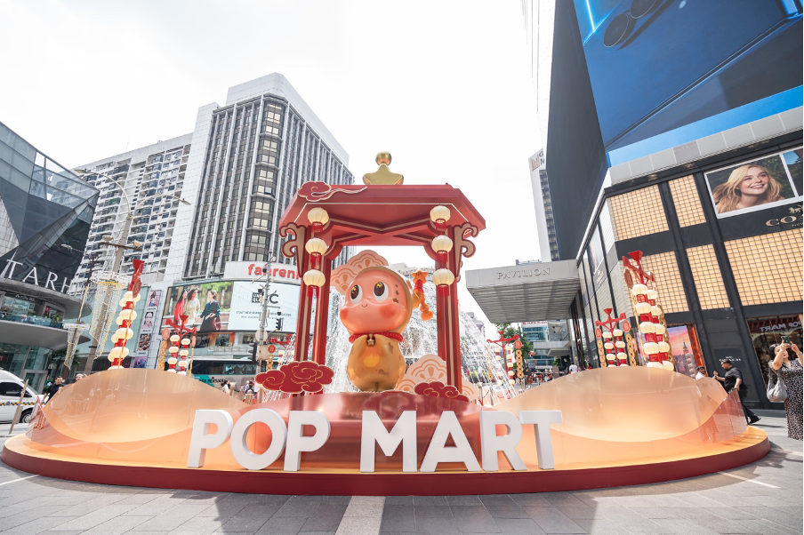 Pavilion KL CNY 2026