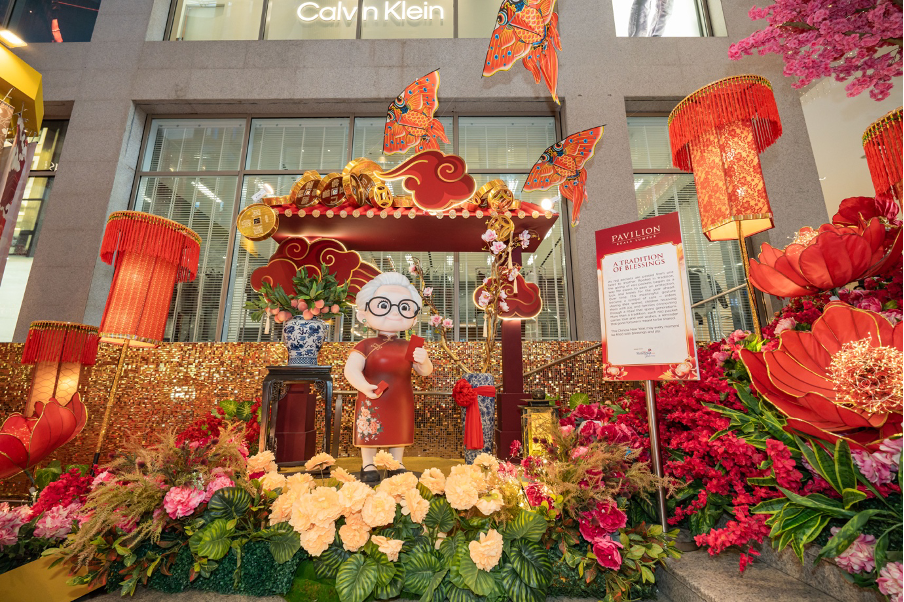 Pavilion KL CNY 2026