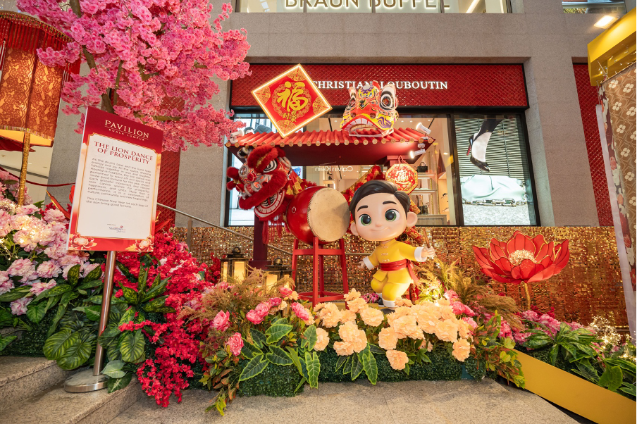 Pavilion KL CNY 2026