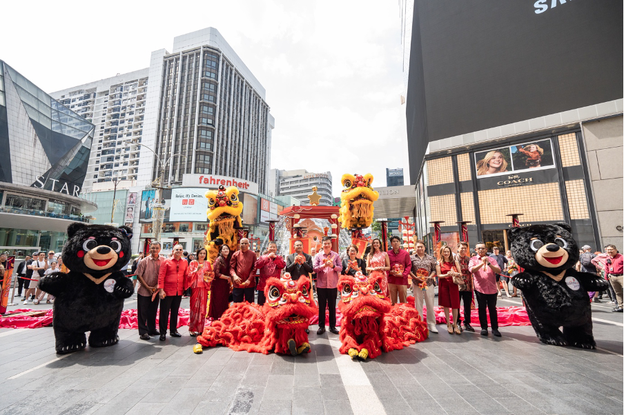 Pavilion KL CNY 2026