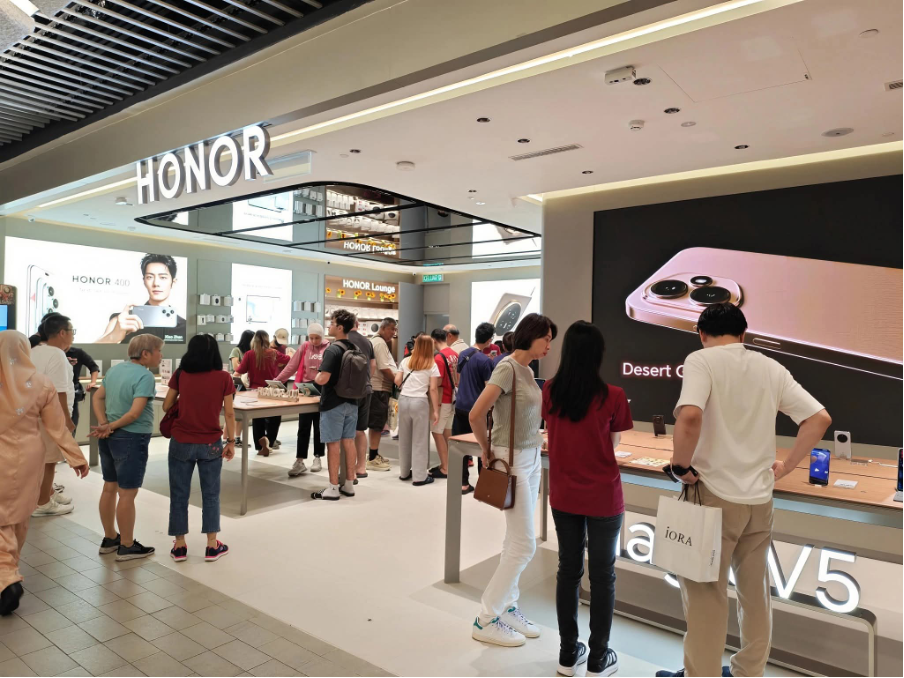 HONOR 2026