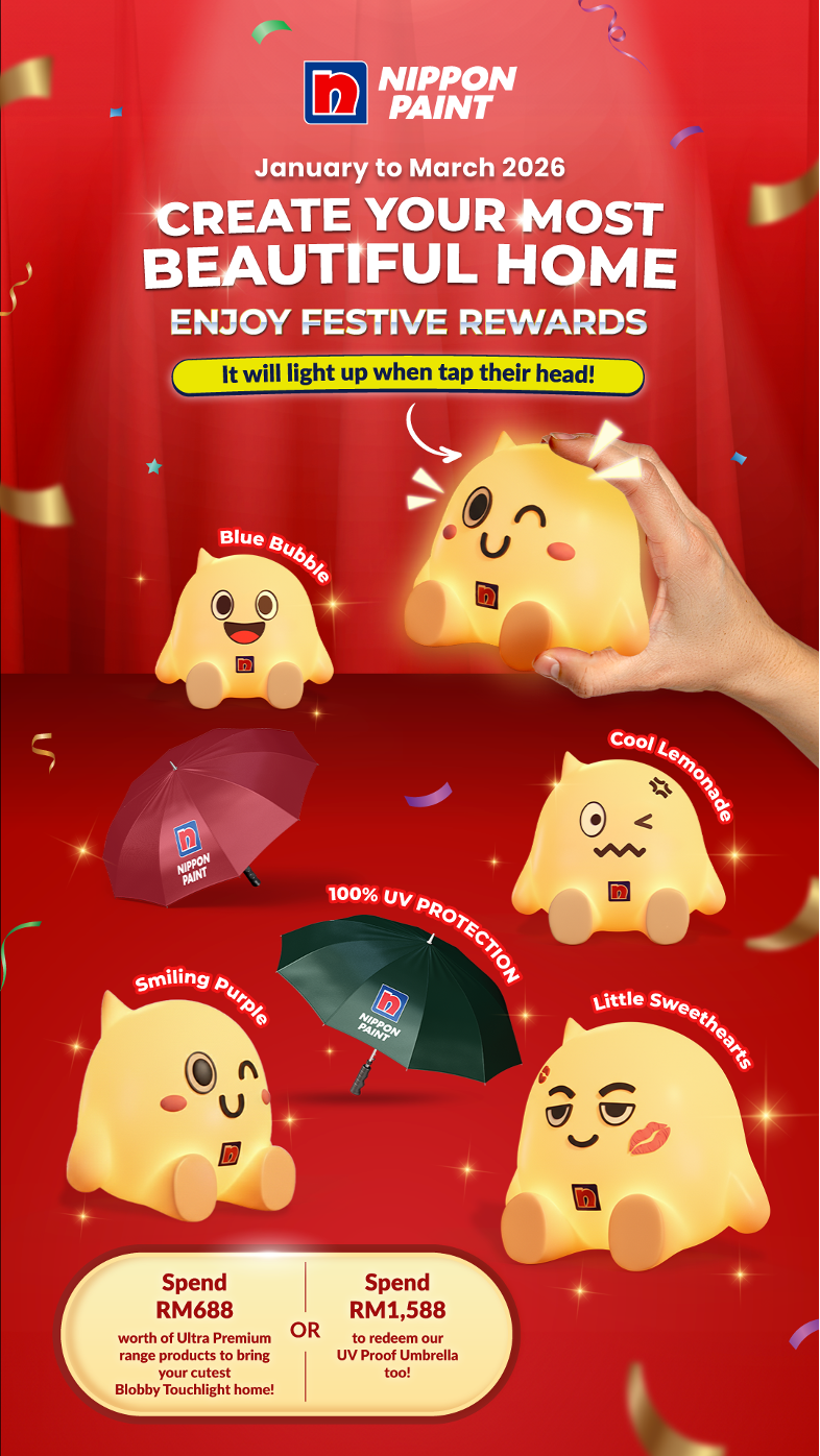 Nippon Paint 专属色号