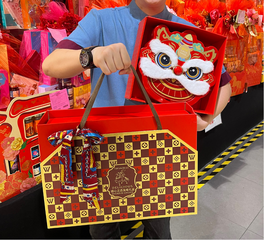 AEON CNY 2026
