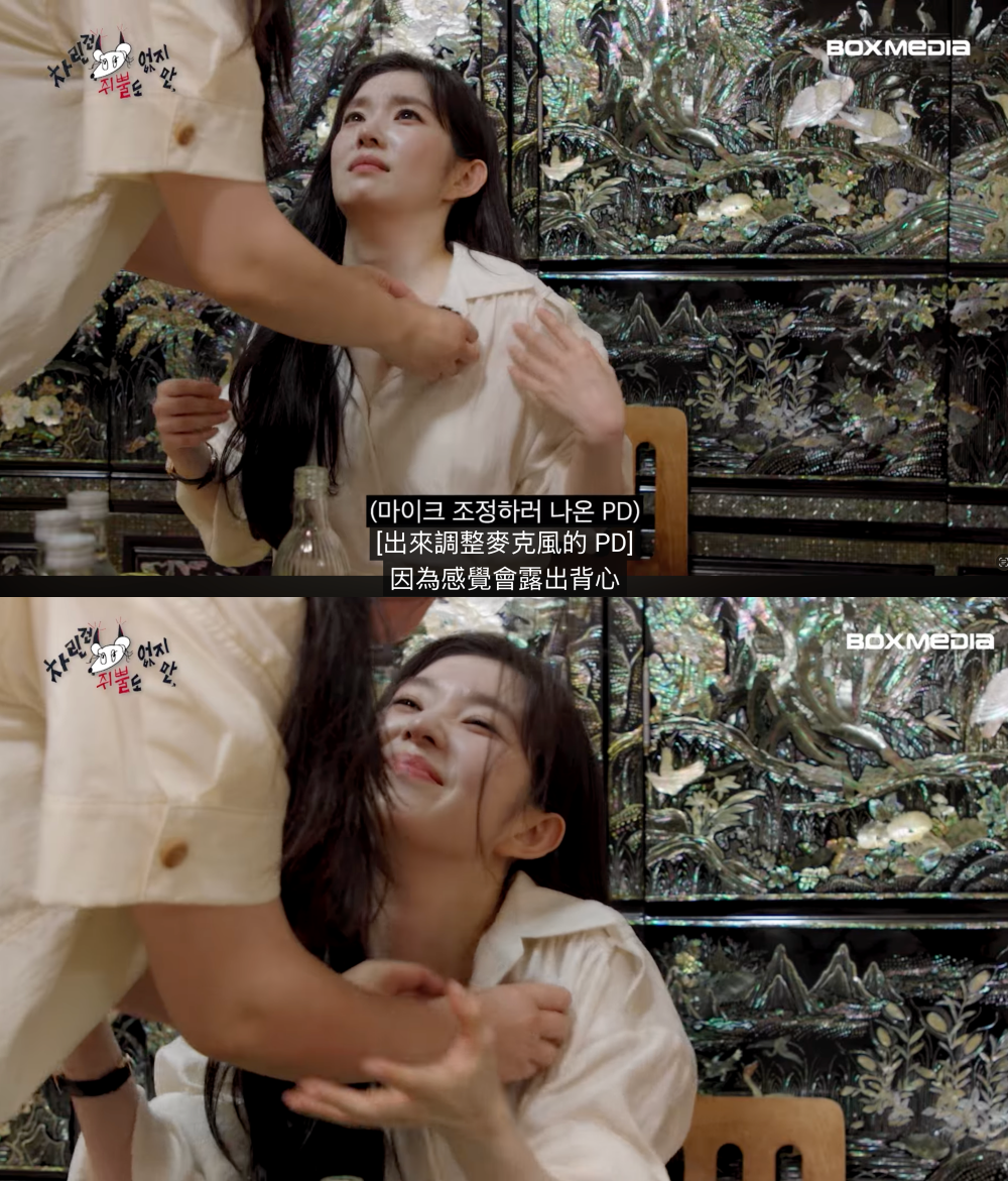 Red Velvet Irene 罕见喝醉“黏人撒娇”