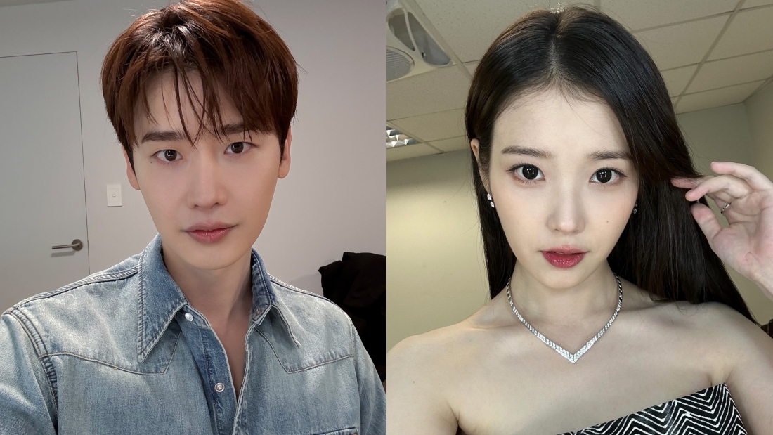 IU 李钟硕