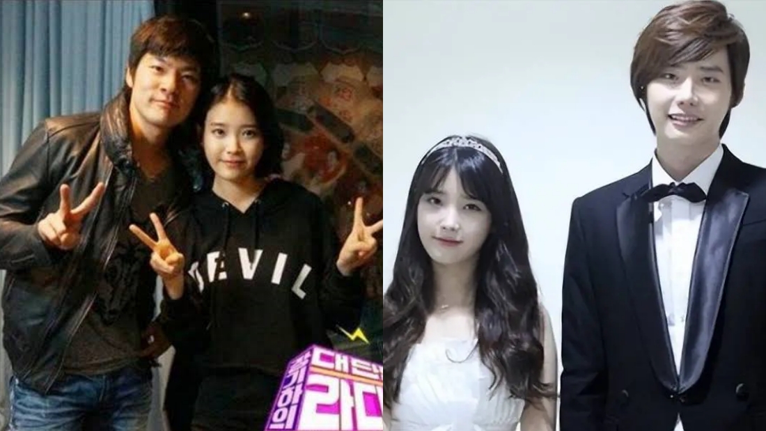 IU 李钟硕