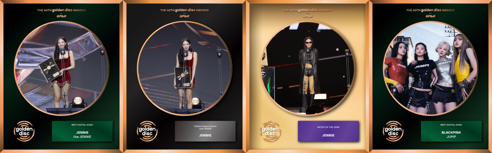 Jennie狂扫4奖成大赢家