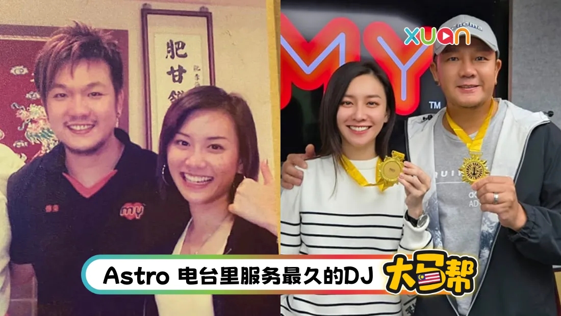 颜薇恩