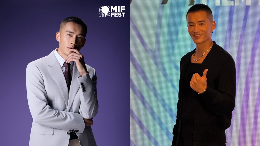陈泽耀首次担任MIFFest大使！