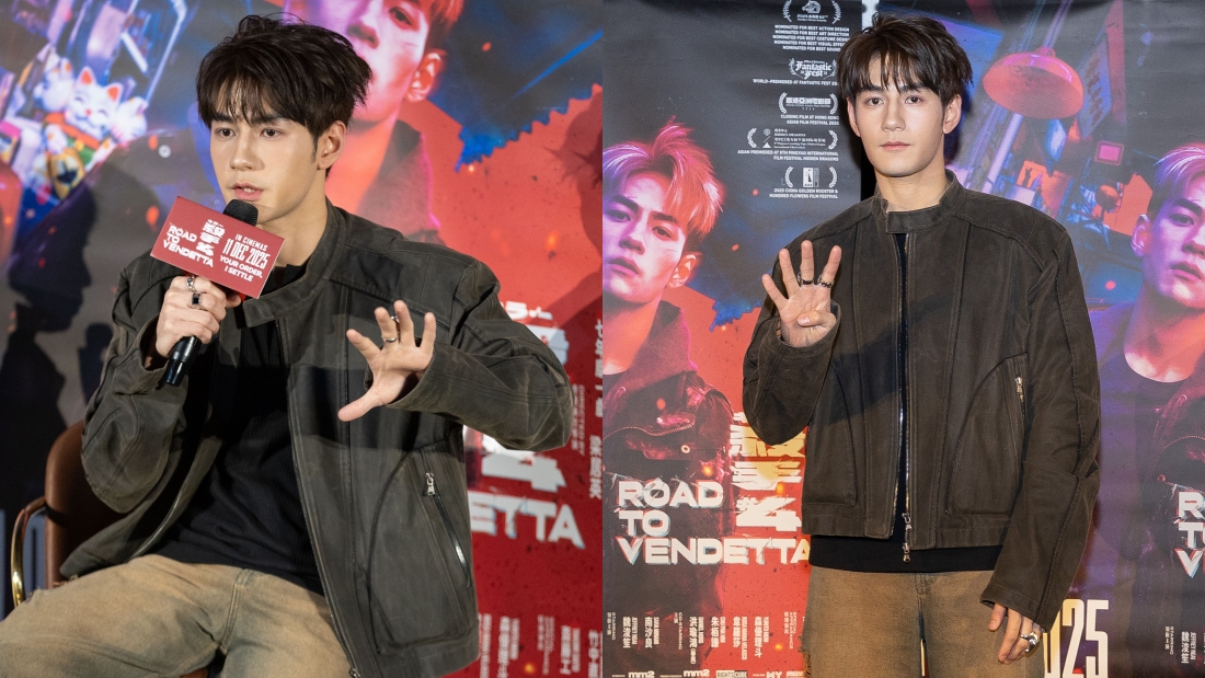 《杀手#4》 男主魏浚笙亲临吉隆坡会粉丝!