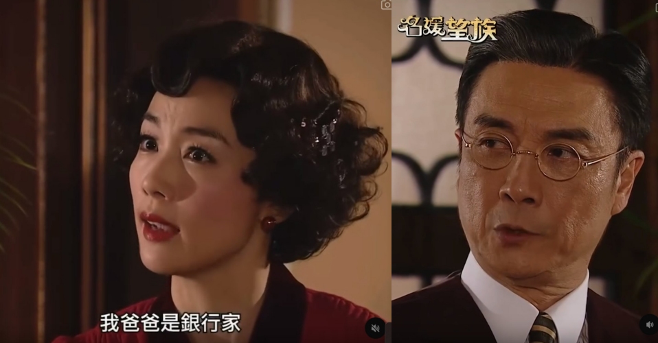 江美仪在王浩信“奔丧戏”偷笑被抓包！