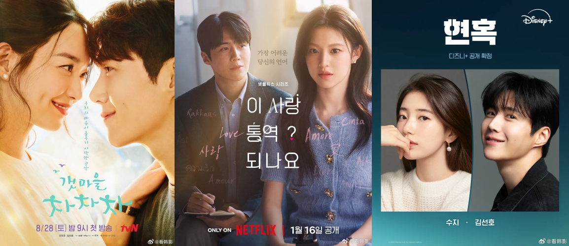 金宣虎出大事!韩媒曝:涉嫌逃税