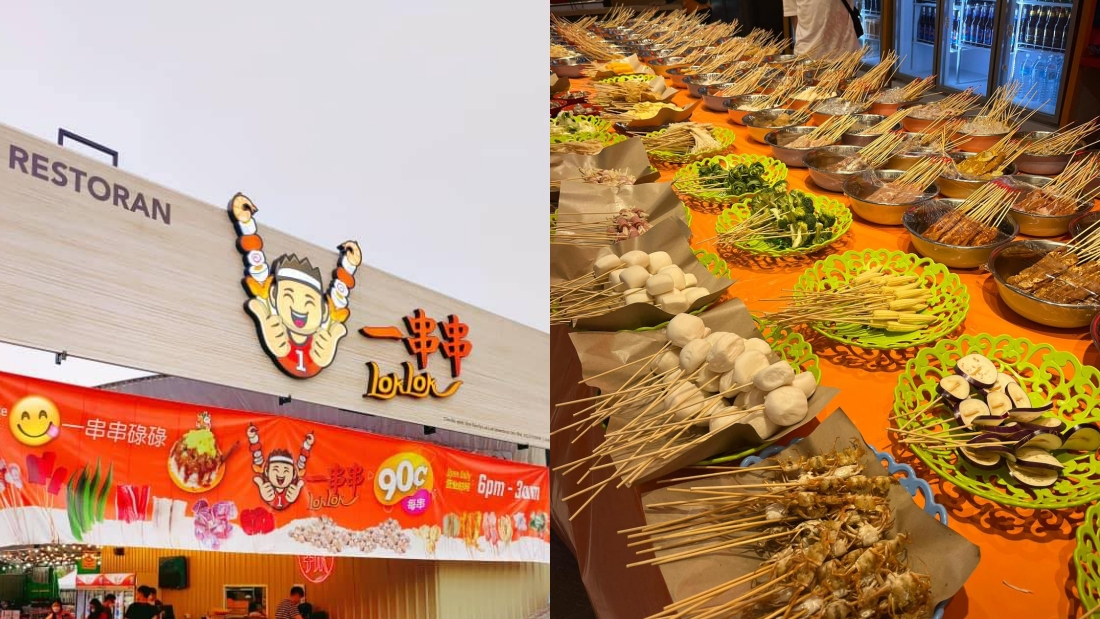 Idea Live Arena周边餐厅推荐！