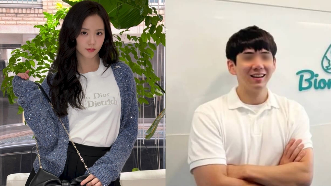 Jisoo惨遭韩网审判！