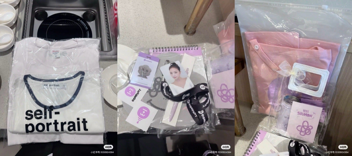 Jisoo 31岁生日请粉丝吃海底捞