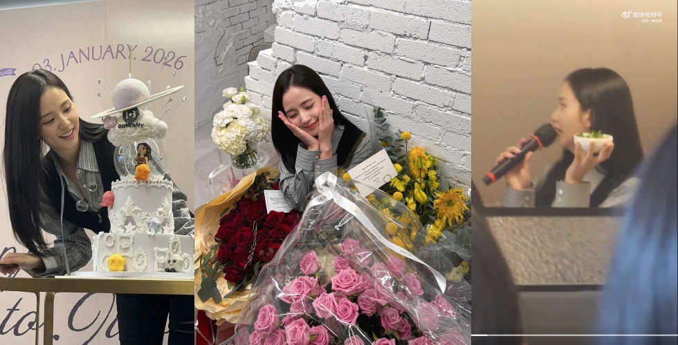 Jisoo 31岁生日请粉丝吃海底捞