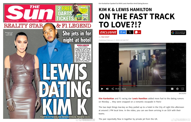 Kim Kardashian疯传秘恋F1七冠王Lewis Hamilton