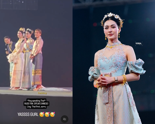 邝玲玲高情商回怼