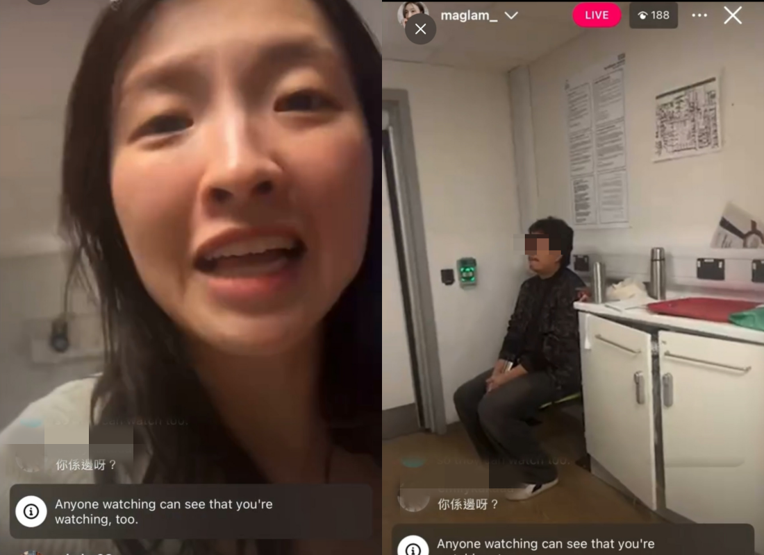 林欣彤